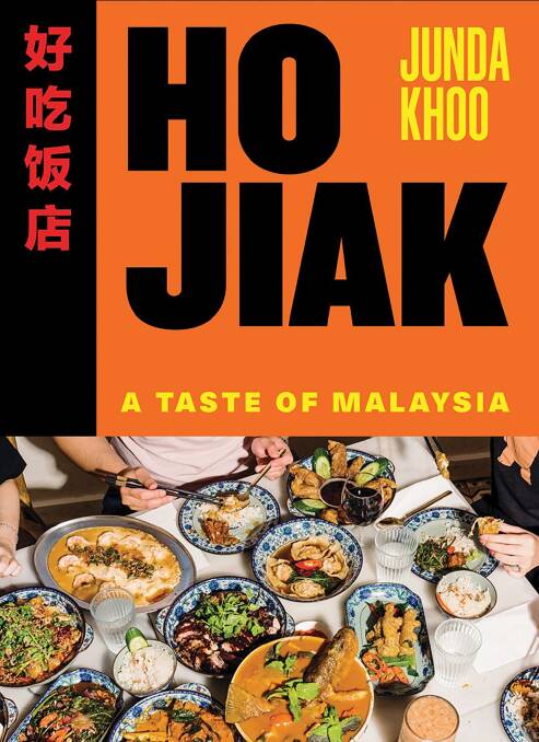 The cover of Ho Jiak. Picture supplied