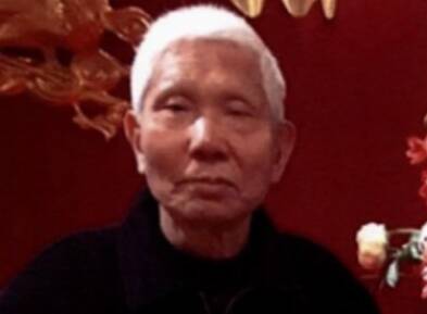 MISSING: Youliang Lin, 84, has dementia and went missing from his Castle Hill home in September 2017. 