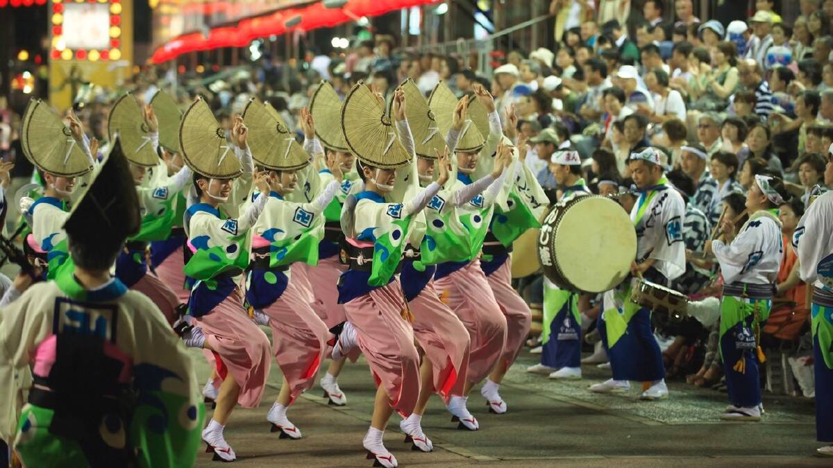 Awa Odori Festival in full swing. Picture: Tokushima Prefecture