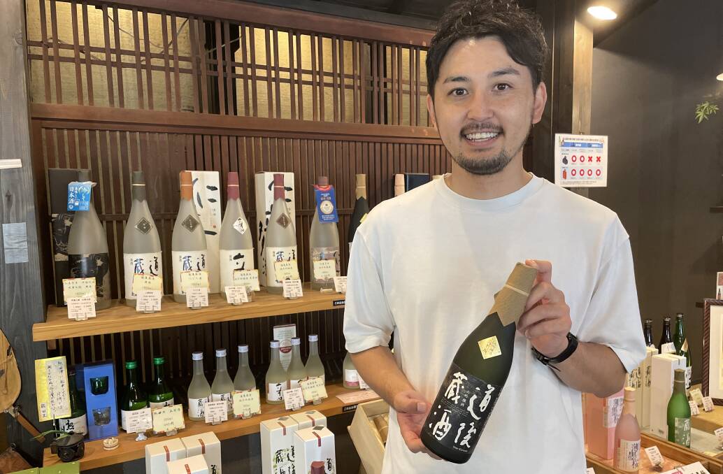 Kousuke Minakuchi is proud of his family's sake brewery which has been producing the much-loved Japanese drop for generations. Picture: Kathy Sharpe