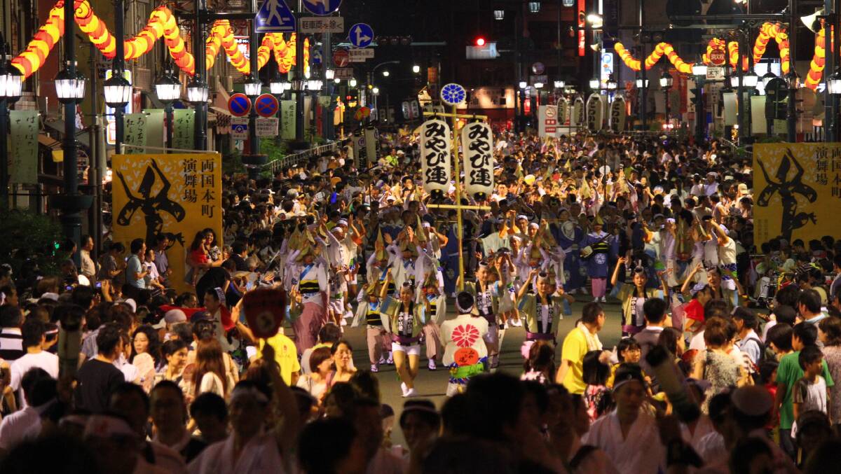 More than a million people flood the streets of Tokushima for Awa Odori Festival. Picture: Tokushima Prefecture