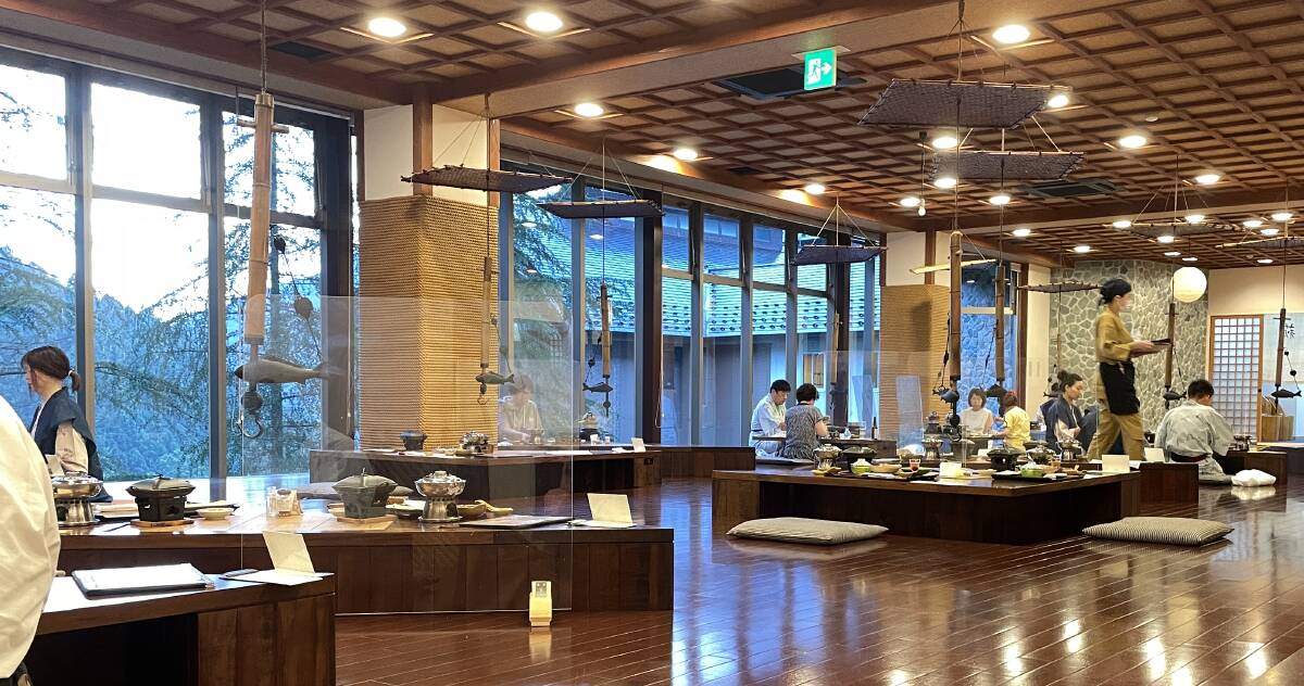 The traditional dining areas of the Hotel Iyaonsen afford breathtaking views of the mountains. Picture: Kathy Sharpe