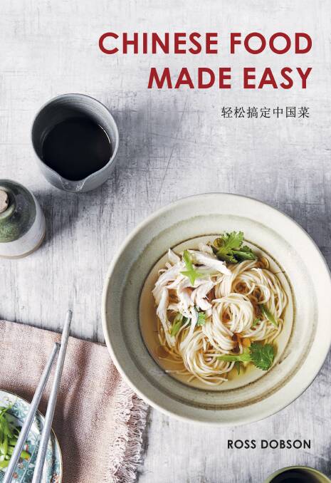 WIN: Simple, easy Chinese takeaway - at home