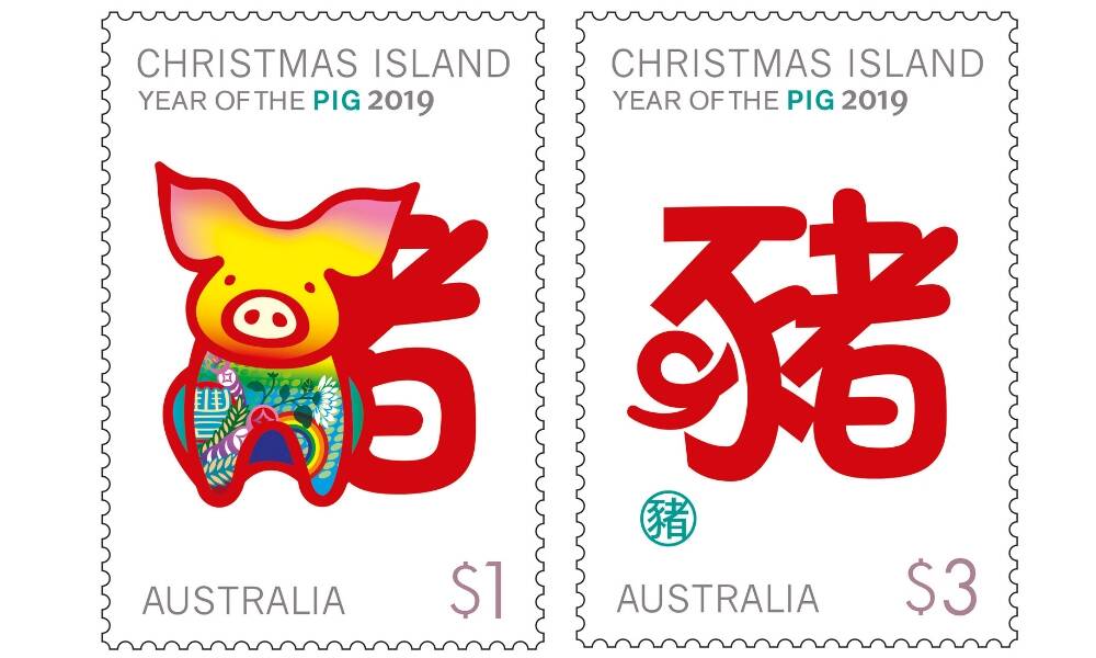 The domestic and international stamps celebrating the Year of the Pig.