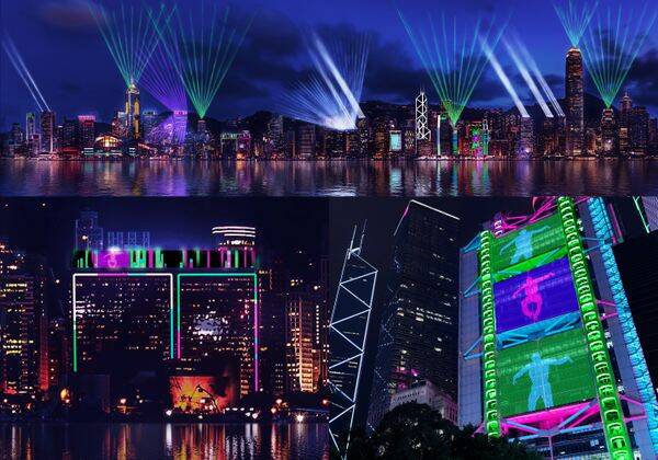 See Hong Kong lit up as never before.