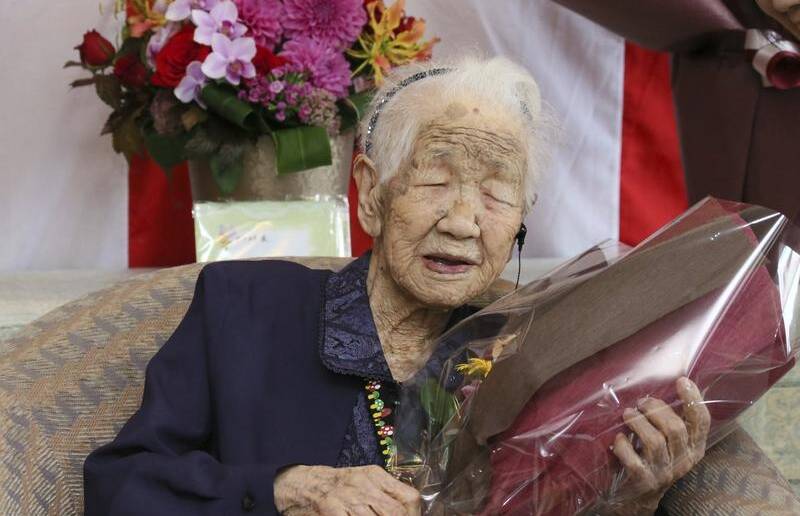 Kane Tanaka, 116, is among more than 70,000 centenarians now living in Japan, official data shows.