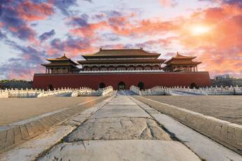 The Forbidden City, Beijing.
