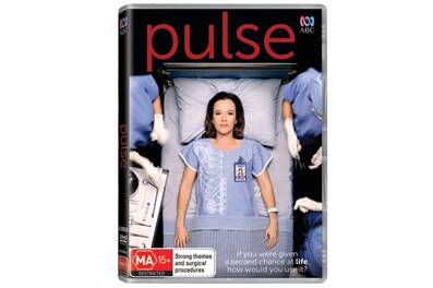 GIVEAWAY: Pulse DVD